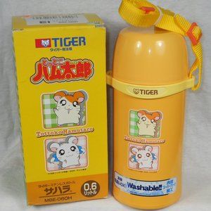 New Tiger made in Japan 600ml thermal with strap